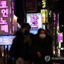 맨발노래연습장 이미지