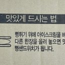 자담치킨동탄 - 화성시 여울로2길 4 | 자담치킨동탄