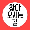 지식파워능력개발원 이미지