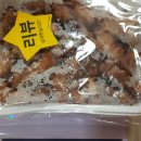 지배온삼겹&냉면