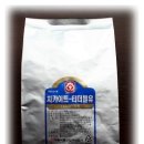 주식회사 태원솔루션 이미지