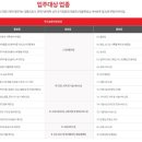 수경산업 이미지