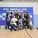 송암유도관 이미지