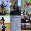 온양한올고등학교 이미지