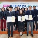 범물1동행정복지센터 이미지