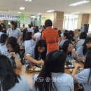 청신환경 이미지