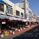삼천포 용궁수산시장#4 이미지
