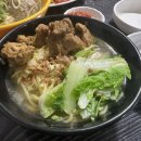 빈땅레스토 BINTANG RESTO 네이버블로그