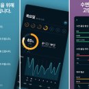 논현로2L 앱스토리