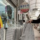 용상포목 이미지