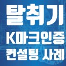 엔바텍 이미지