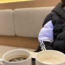 바나타이거 안산와동점