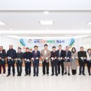 소달초교 이미지