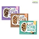 토핑요거트 네이버블로그
