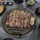 인천 서구 마전동 고기집 불로연탄집 마전점 리뷰추천메뉴가격주차영업시간