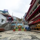 동화1길-1 이미지