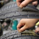 진접타이어 이미지