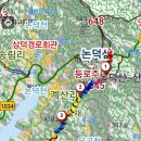 삼산공원2 이미지