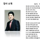 대양클리닉 네이버블로그