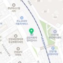 금강종합모터스 이미지