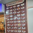 분당-209 이미지