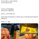 호퍼스