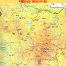 대둔산회관