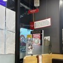 국수나무 광주역동점 이미지