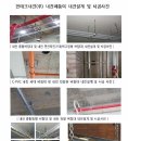세영엔지니어링 이미지