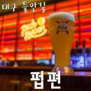 들안길공원 네이버블로그
