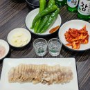 부림해물손수제비칼국수 이미지