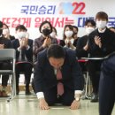 국민구두