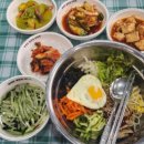 부싯돌양푼이비빔밥 이미지