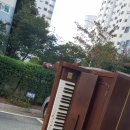 수남아파트 이미지