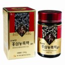 천제명홍삼 - 동구 해동로 41 | 천제명홍삼