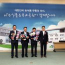 영농조합법인 청담농산 이미지