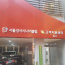 기프트랜드 네이버블로그