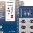 365케어