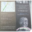 액터스소극장 이미지