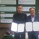 금왕할인마트 IPN뉴스