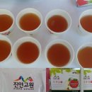 김승수농장 이미지