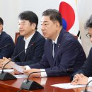 아우성