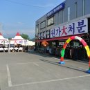 주차70 이미지