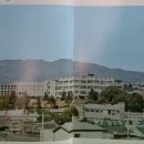경구중학교 이미지