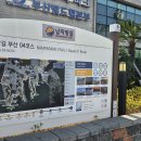 감천사거리 Daum카페