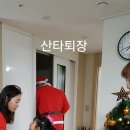동심노래방 이미지