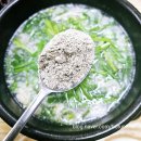 사하구 현지인 추천맛집! 다원 한방 돼지국밥