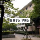 아이엘에스어학원