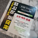 화화숯불구이 이미지