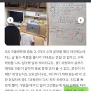 미라클수학전문학원